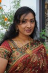 Aamani