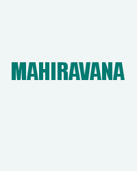 Mahiravana