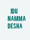 Idu Namma Desha