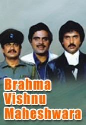Brahma Vishnu Maheshwara Movie Poster