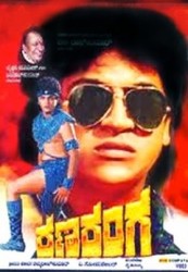 Ranaranga Movie Poster