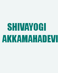 Shivayogi Akkamahadevi