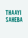 Thaayi Saheba