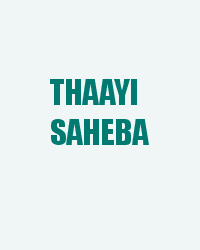 Thaayi Saheba
