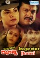 Inspector Jhansi Movie Poster