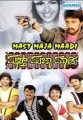 Masth Maja Maadi Movie Poster