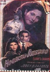 Mogacho Anvddo Movie Poster