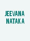 Jeevana Nataka