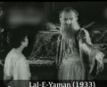 Lal-E-Yaman Movie Poster