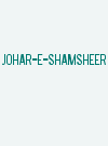 Johar-E-Shamsheer