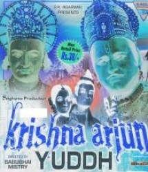 Krishna Arjun Yudh Movie Poster
