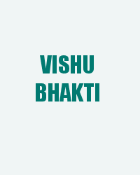 Vishu Bhakti
