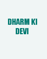 Dharm Ki Devi