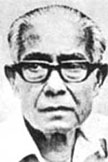 Dr Nihar Ranjan Gupta