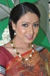 Aamani