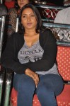 Aamani