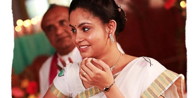 Abhinaya