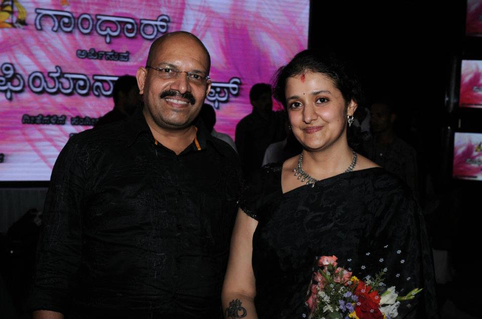Archana Udupa Photos Pictures Wallpapers Archana udupa music arranged by. archana udupa photos pictures wallpapers