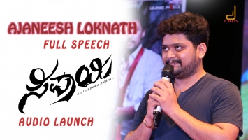 B ajaneesh lokanath