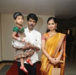 Bala family photo: with wife  and daughter