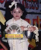 Hariprriya childhood photo
