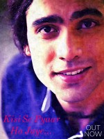 Jubin nautiyal