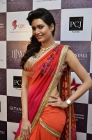 Karishma tanna