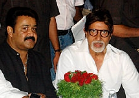 Mohanlal with amitabh bachchan