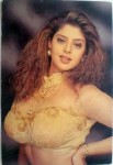 Nagma