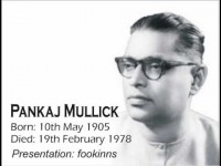 Pankaj mullick bengali music director.