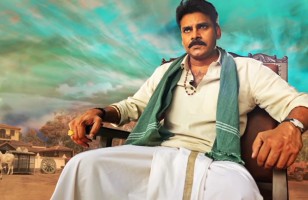 Pawan kalyan