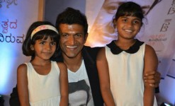 Puneeth rajkumar with his daughters: dhriti and vandita