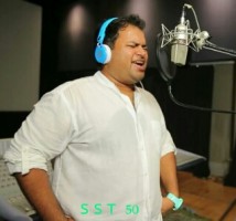 S thaman