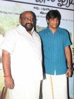 Santhana bharathi