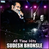 Sudesh bhonsle
