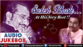 Sudesh bhonsle