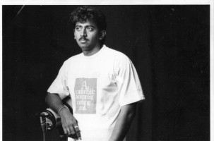 Suresh geervani