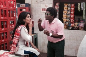 Vishakha singh smoke in movie