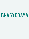 Bhagyodaya