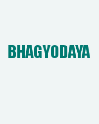 Bhagyodaya