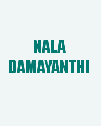 Nala damayanthi