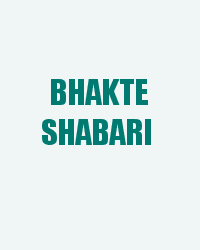 Bhakte Shabari