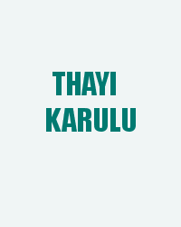 Thayi Karulu