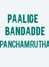 Paalige Bandadde Panchamrutha