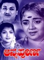 Annapoorna Movie Poster