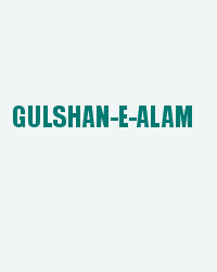 Gulshan-E-Alam