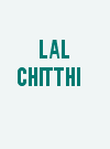 Lal Chitthi