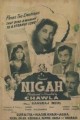 Nigah-E-Nafrat Movie Poster
