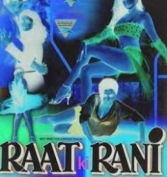 Raat Ki Rani Movie Poster