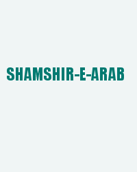 Shamshir-E-Arab